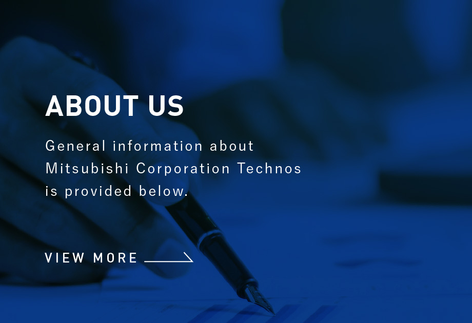 ABOUT US