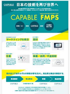 画像1.png