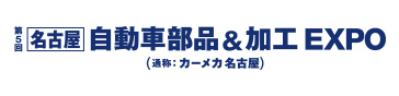 aptn_jp_img_press_logo_01.jpg