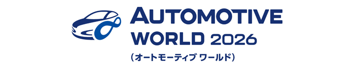 automotiveworld-tokyo-01.jpg.coredownload.352596653.jpg