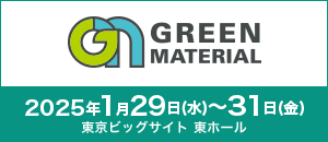gm_banner_j_l.png